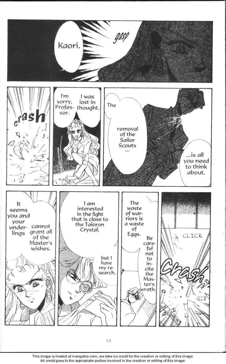 Sailor Moon Chapter 9.1 24